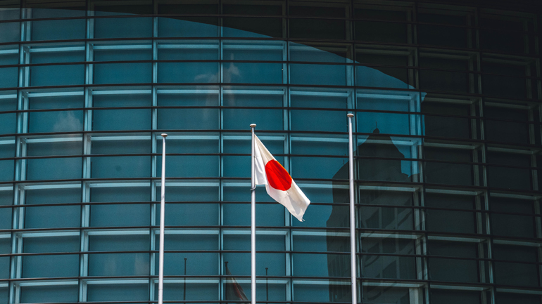 Ιαπωνία: Τρεις νεκροί σε περιστατικό με πυροβολισμούς και επίθεση με μαχαίρι